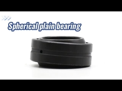 محامل وصلة كروية من الفولاذ الكربوني GE70 لآلة صناعة الورق / شفرة السحب بالطاقة