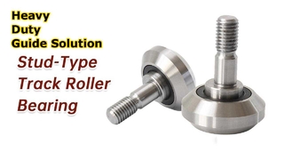 حمالة رُولِلٍ من نوع القضبان (عمود قوس متكامل، مغلق) لآليات توجيه الثقيلة