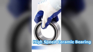 NA6911 محمل ذو بكرات إبرية تحمل 55x80x45mm | محمل مدمج عالي التحميل