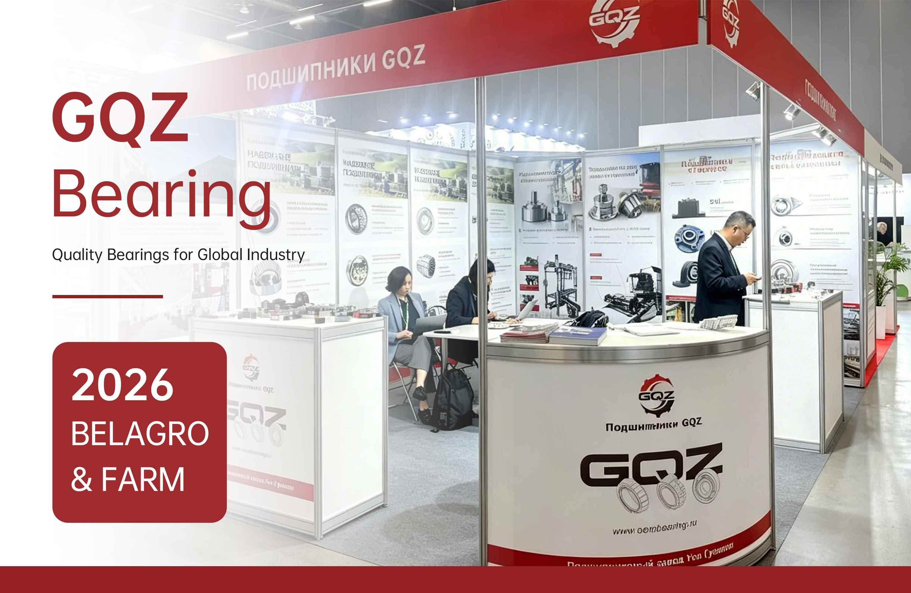 أحدث مدونات الشركة حول محمل GQZ و2026 بيلاجرو ومزرعة