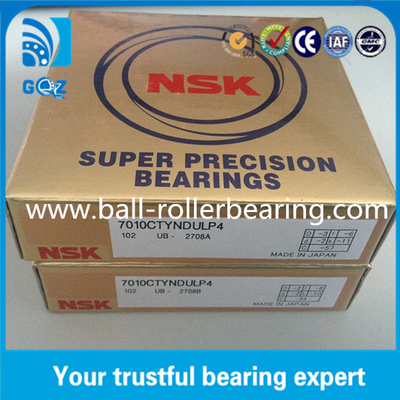7010CTYNSULP4 محامل دقة عالية للآلات الآلية 50x80x16 ملم