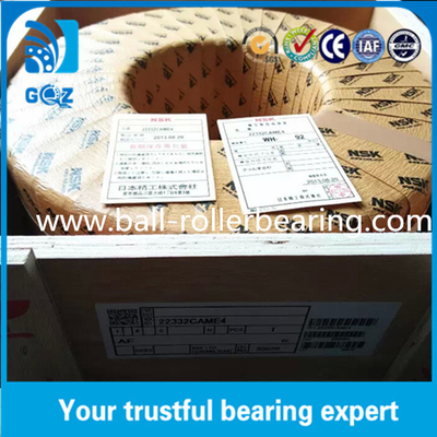 قفص نحاسي 22332CAME4 تحمل عجلة كروية 114mm ارتفاع ضوضاء منخفضة