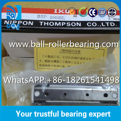 كتلة الحركة الخطية IKO حزمة الكرة الخطية المنزلية الخطية BSP1560SL 60mm الطول