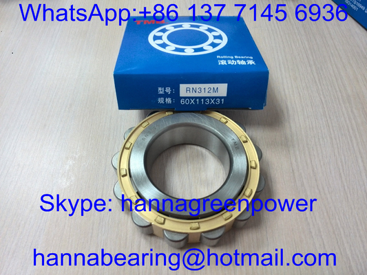 RN312M محامل أسطواني 502312H خفض السرعة محامل عجلات النقل 60 * 130 * 31mm