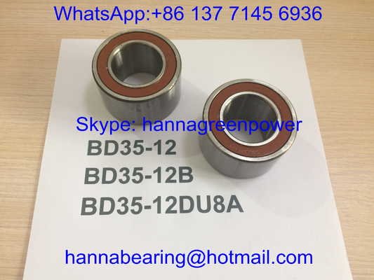 BD35-12DU8A / BD35-12B / BD35-12 محامل السيارات ، محامل محور العجلات 35 * 64 * 37mm