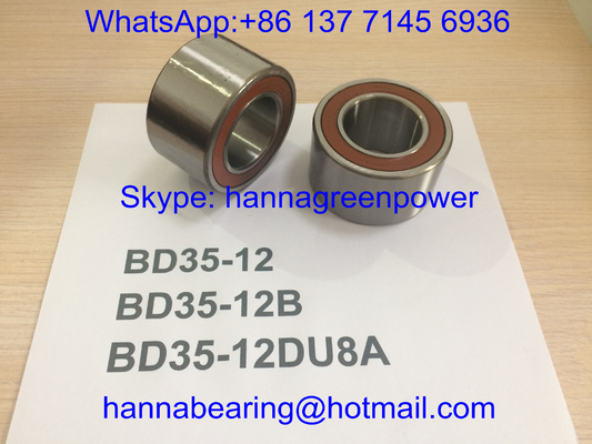 BD35-12DU8A / BD35-12B / BD35-12 محامل السيارات ، محامل محور العجلات 35 * 64 * 37mm