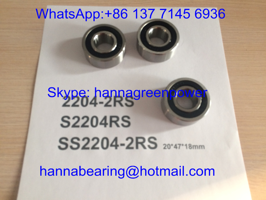 SS2204-2RS / S2204RS / 2204- TVH الفولاذ المقاوم للصدأ محامل كرة ذاتية التواء مع ختم المطاط ، 20 * 47 * 18mm