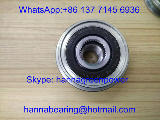 F-552901.02 / F-567535 03 / F-239973.04 عجلة التشابك الحرة المبدل F-553392.01 / F-558658.01 العجلة الحرة