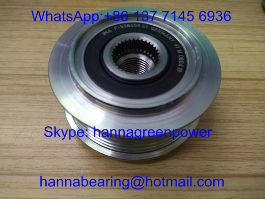 F-552901.02 / F-567535 03 / F-239973.04 عجلة التشابك الحرة المبدل F-553392.01 / F-558658.01 العجلة الحرة