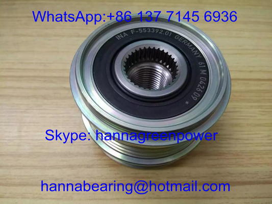 F-552901.02 / F-567535 03 / F-239973.04 عجلة التشابك الحرة المبدل F-553392.01 / F-558658.01 العجلة الحرة