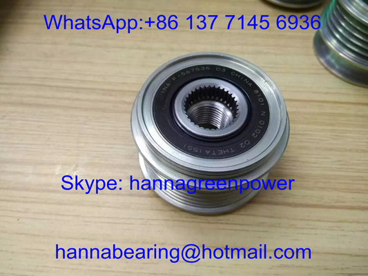 F-552901.02 / F-567535 03 / F-239973.04 عجلة التشابك الحرة المبدل F-553392.01 / F-558658.01 العجلة الحرة