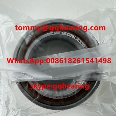 NTN CR1-0760LLX7CS200 حمالة روليّة منخفضة 35x64x37ملم حمالة دعم مروحة المحرك