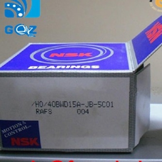 محامل عجلة للنيسان تينا ساني أوتو محامل إطلاق المشبك محامل 38BWD06D1-A NSK 38*74*50 MM