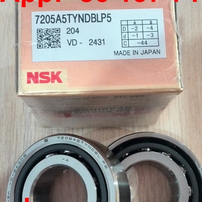 7205A5TYNDBLP5 محامل مزدوجة صف فائقة الدقة محامل اتصال زاوي 25x52x30mm