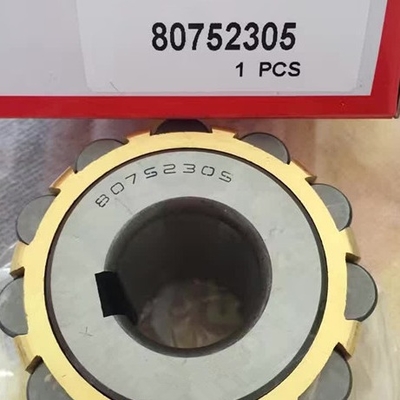 80752305 قفص نحاسية حمالة أسطوانية ، حمالة غريبة 25 * 68.2 * 42mm