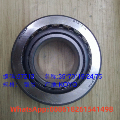 KOYO HI-CAP 57213 محامل عجلات واحد الصف المتجعد محامل التفاضل 35x70x24.75mm
